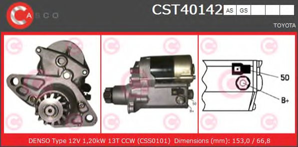 Стартер CASCO CST40142AS