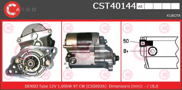 Стартер CASCO CST40144AS