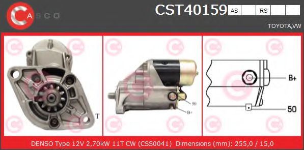 Стартер CASCO CST40159AS