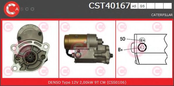 Стартер CASCO CST40167AS
