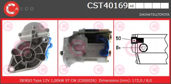 Стартер CASCO CST40169AS