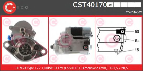 Стартер CASCO CST40170AS