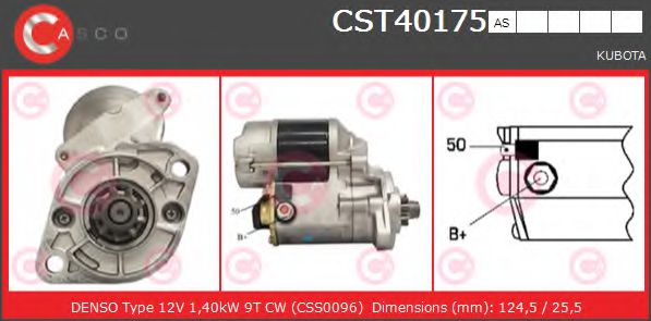 Стартер CASCO CST40175AS