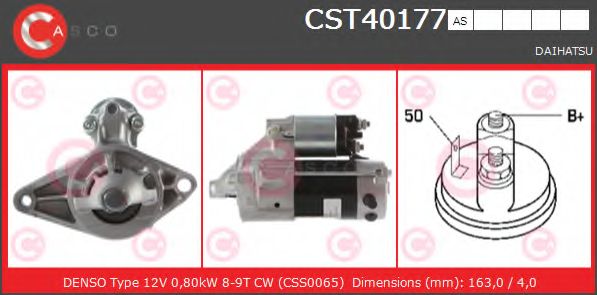 Стартер CASCO CST40177AS