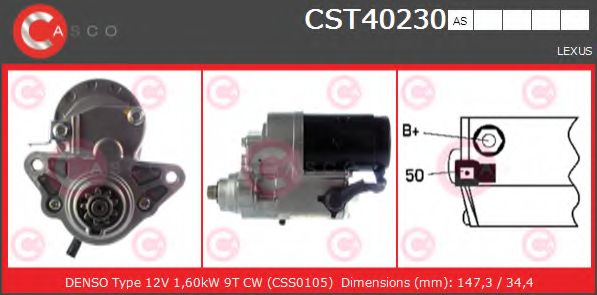 Стартер CASCO CST40230AS