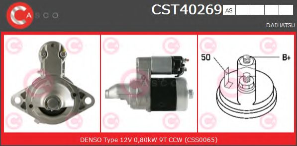 Стартер CASCO CST40269AS