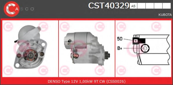 Стартер CASCO CST40329AS