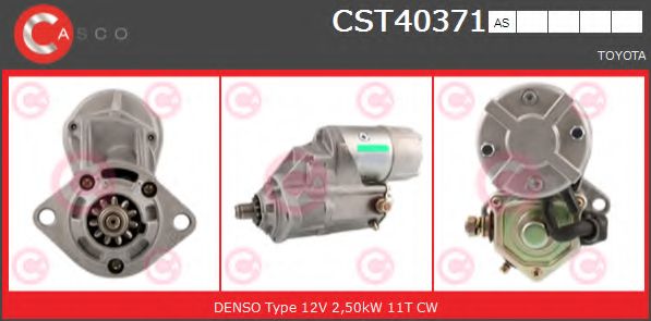 Стартер CASCO CST40371AS