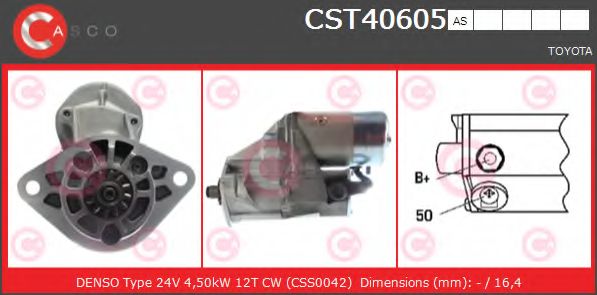 Стартер CASCO CST40605AS