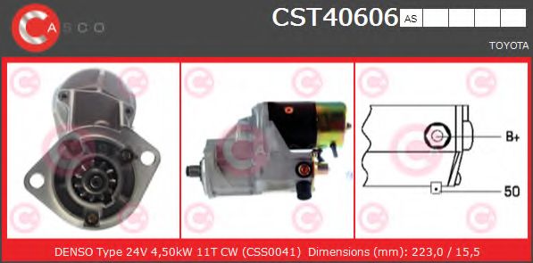 Стартер CASCO CST40606AS