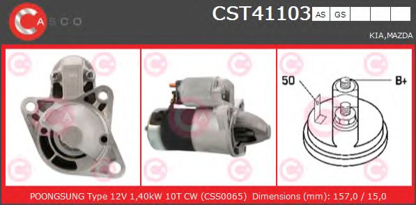 Стартер CASCO CST41103GS