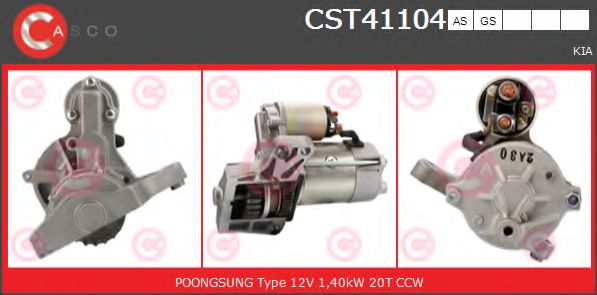 Стартер CASCO CST41104GS