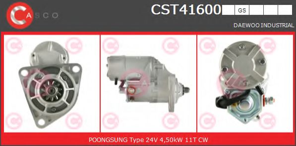 Стартер CASCO CST41600GS