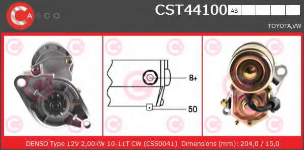 Стартер CASCO CST44100AS