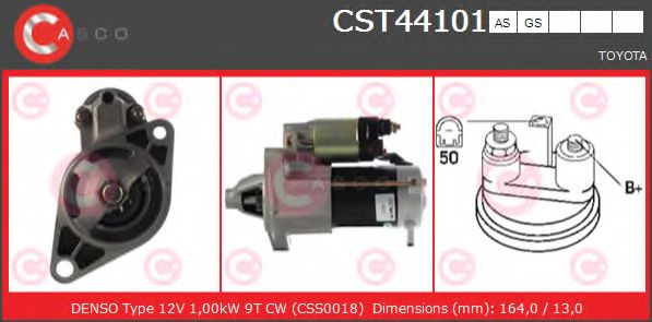 Стартер CASCO CST44101AS