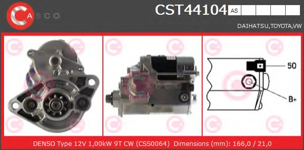 Стартер CASCO CST44104AS