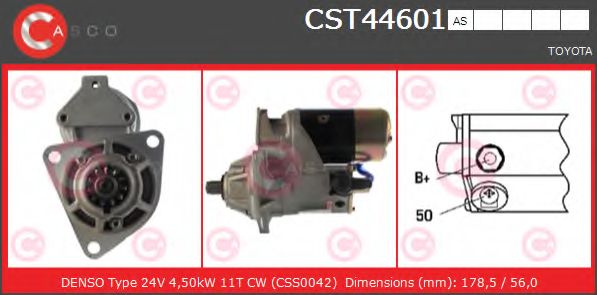 Стартер CASCO CST44601AS