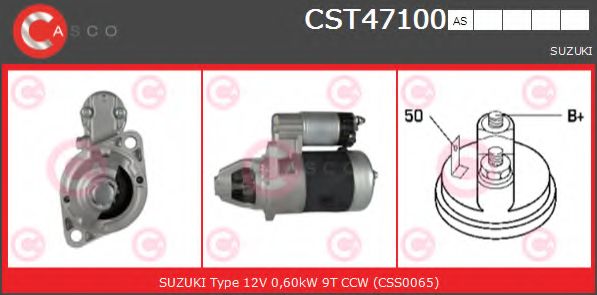Стартер CASCO CST47100AS