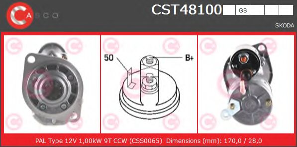 Стартер CASCO CST48100GS