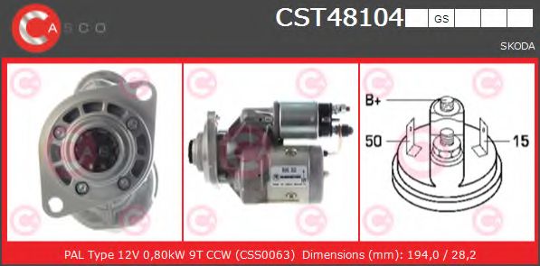 Стартер CASCO CST48104GS
