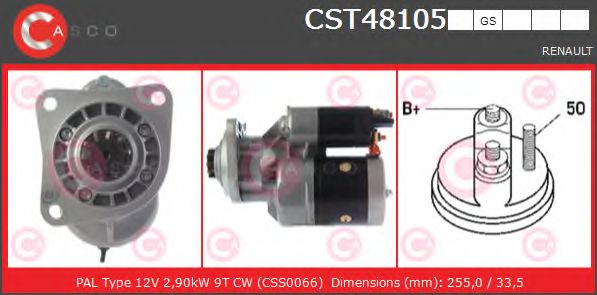 Стартер CASCO CST48105GS