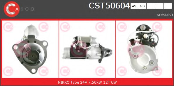 Стартер CASCO CST50604AS
