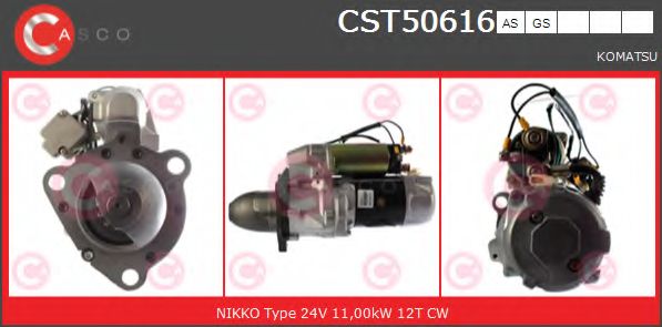 Стартер CASCO CST50616GS