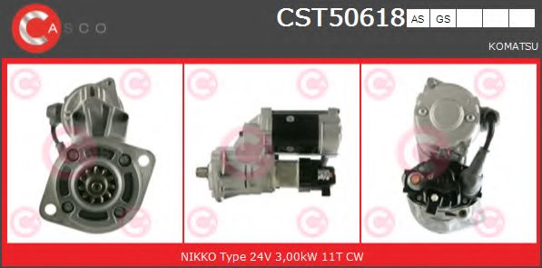 Стартер CASCO CST50618GS