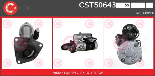 Стартер CASCO CST50643GS