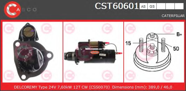 Стартер CASCO CST60601AS