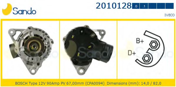 Генератор SANDO 2010128.0