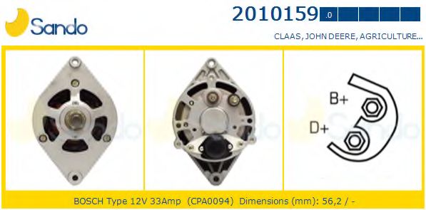 Генератор SANDO 2010159.0