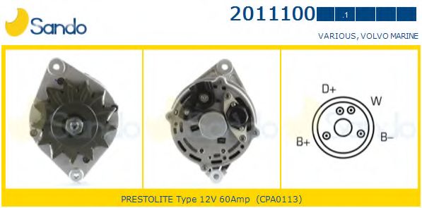 Генератор HC-Cargo 110974