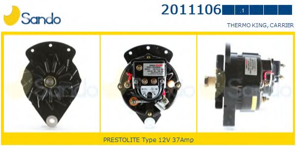 Генератор DELCO REMY 53007