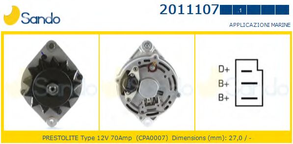 Генератор LETRIKA IA0693