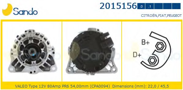 Генератор SANDO 2015156.0