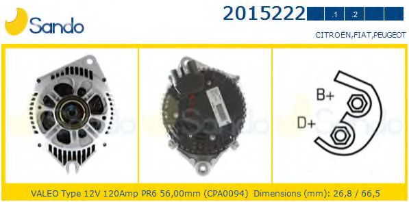 Генератор SANDO 2015222.1