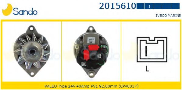 Генератор HC-Cargo 112109