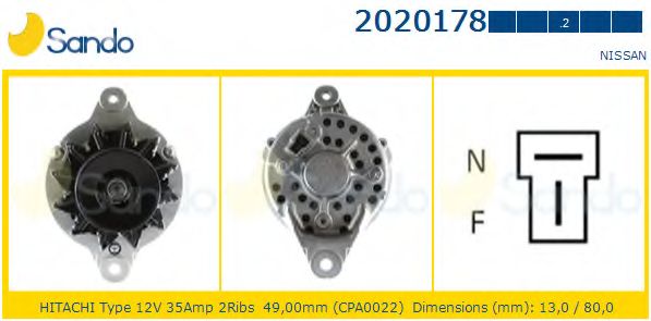 Генератор HC-Cargo 110413