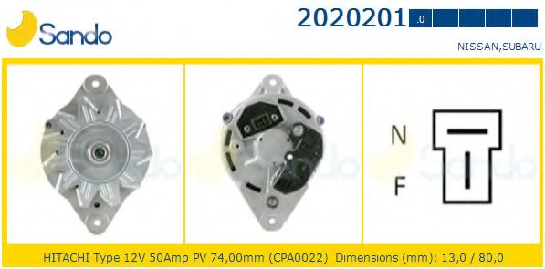 Генератор AINDE A1010