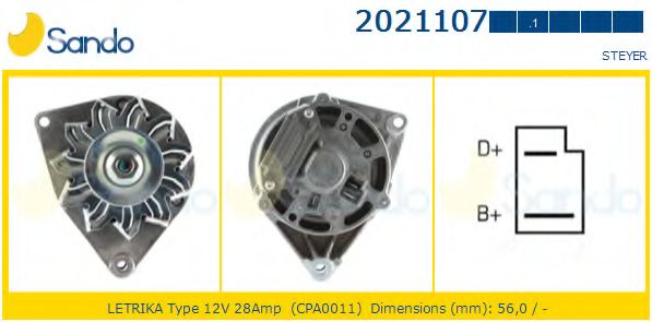 Генератор SANDO 2021107.1