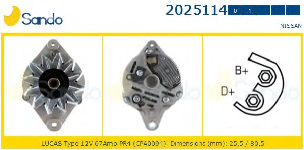 Генератор SANDO 2025114.0