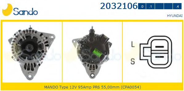 Генератор SANDO 2032106.0