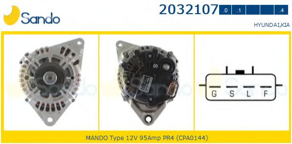 Генератор SANDO 2032107.0