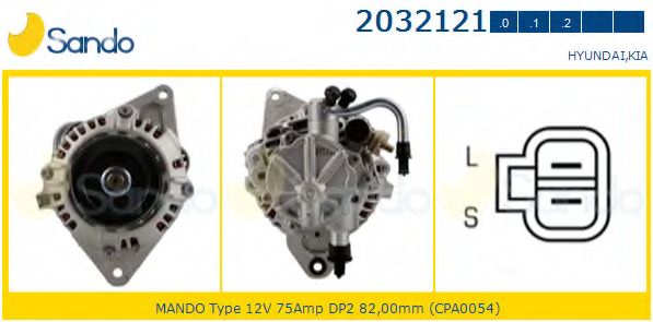 Генератор SANDO 2032121.1