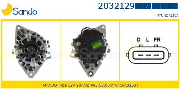 Генератор SANDO 2032129.1