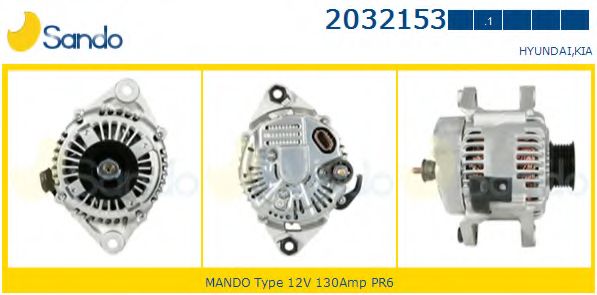 Генератор SANDO 2032153.1