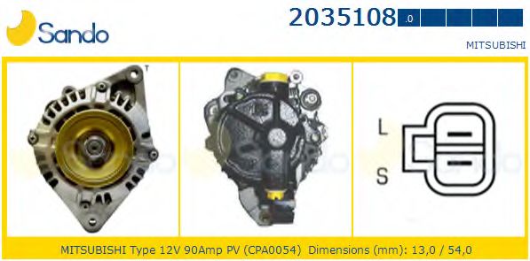 Генератор SANDO 2035108.0