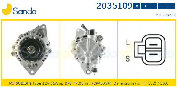 Генератор SANDO 2035109.1