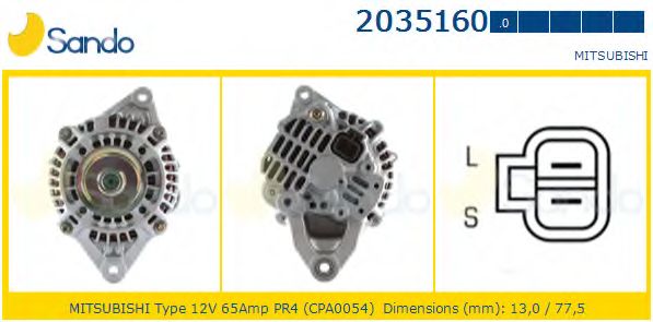 Генератор SANDO 2035160.0
